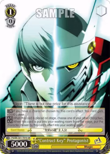 "Contract Key" Protagonist (SR) (P4/EN-S01-T01S SR), Persona 4 ver.E — Weiß Schwarz card price