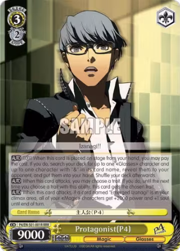 Protagonist(P4) (RRR) (P4/EN-S01-001R RRR), Persona 4 ver.E — Weiß Schwarz card price