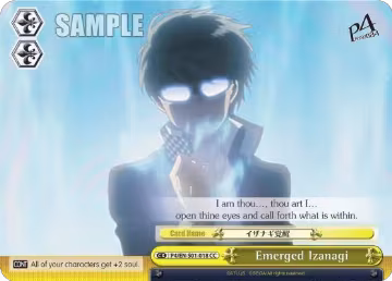 Emerged Izanagi (P4/EN-S01-018 CC), Persona 4 ver.E — Weiß Schwarz card price