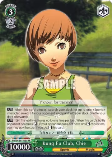 Kung Fu Club, Chie (P4/EN-S01-021 RR), Persona 4 ver.E — Weiß Schwarz card price