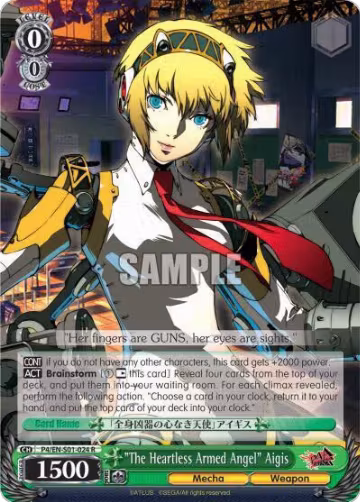 "The Heartless Armed Angel" Aigis (P4/EN-S01-024 R), Persona 4 ver.E — Weiß Schwarz card price