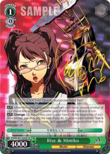 Rise & Himiko (SP) (P4/EN-S01-025SP SP), Persona 4 ver.E — Weiß Schwarz card price
