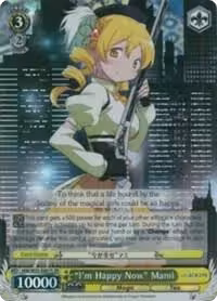 "I'm Happy Now" Mami (SR) (MM/W35-E007S SR), Puella Magi Madoka Magica the Movie -Rebellion- — Weiß Schwarz card price