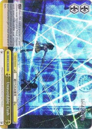 Unavoidable Clash (RRR) (MM/W35-E023R RRR), Puella Magi Madoka Magica the Movie -Rebellion- — Weiß Schwarz card price