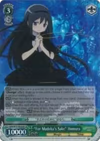 "For Madoka's Sake" Homura (SP) (MM/W35-E026SP SP), Puella Magi Madoka Magica the Movie -Rebellion- — Weiß Schwarz card price