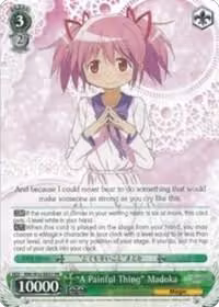 "A Painful Thing" Madoka (MM/W35-E027 RR), Puella Magi Madoka Magica the Movie -Rebellion- — Weiß Schwarz card price