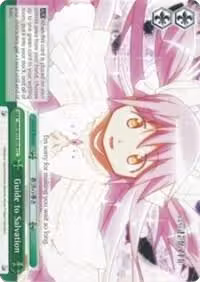 Guide to Salvation (MM/W35-E058 CC), Puella Magi Madoka Magica the Movie -Rebellion- — Weiß Schwarz card price
