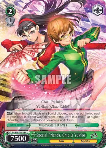 Special Friends, Chie & Yukiko (P4/EN-S01-034 U) — card price