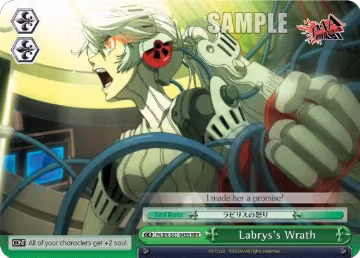 Labrys's Wrath (RRR) (P4/EN-S01-045R RRR), Persona 4 ver.E — Weiß Schwarz card price