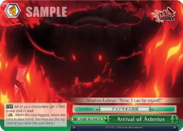 Arrival of Asterius (P4/EN-S01-046 CR), Persona 4 ver.E — Weiß Schwarz card price