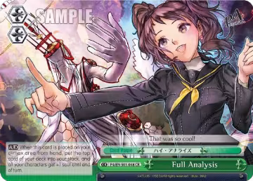 Full Analysis (P4/EN-S01-048 CR), Persona 4 ver.E — Weiß Schwarz card price