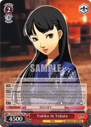 Yukiko in Yukata (P4/EN-S01-051 RR), Persona 4 ver.E — Weiß Schwarz card price