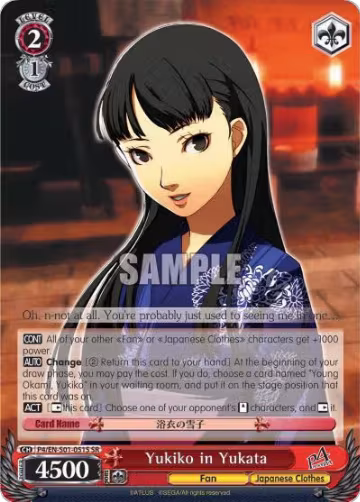 Yukiko in Yukata (SR) (P4/EN-S01-051S SR), Persona 4 ver.E — Weiß Schwarz card price