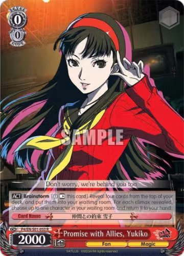 Promise with Allies, Yukiko (P4/EN-S01-053 R) — card price