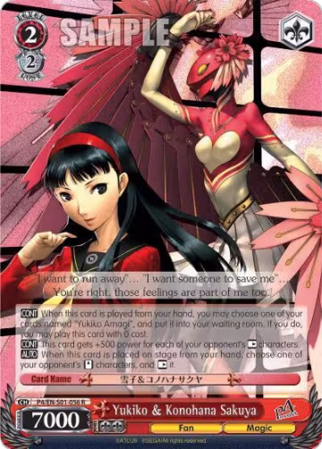 Yukiko & Konohana Sakuya (P4/EN-S01-056 R), Persona 4 ver.E — Weiß Schwarz card price