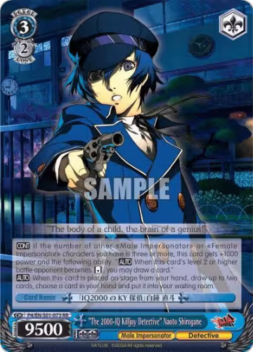"The 2000-IQ Killjoy Detective" Naoto Shirogane (P4/EN-S01-073 RR), Persona 4 ver.E — Weiß Schwarz card price