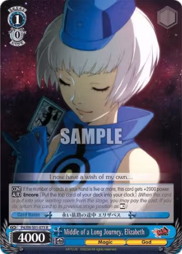 Middle of a Long Journey, Elizabeth (P4/EN-S01-075 R), Persona 4 ver.E — Weiß Schwarz card price