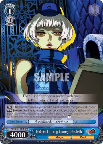 Middle of a Long Journey, Elizabeth (RRR) (P4/EN-S01-075R RRR), Persona 4 ver.E — Weiß Schwarz card price
