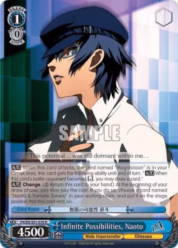 Infinite Possibilities, Naoto (P4/EN-S01-076 R), Persona 4 ver.E — Weiß Schwarz card price