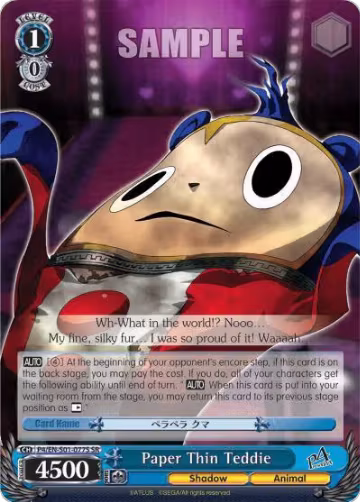 Paper Thin Teddie (SR) (P4/EN-S01-077S SR), Persona 4 ver.E — Weiß Schwarz card price