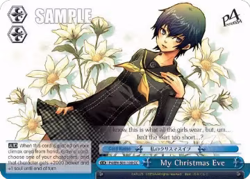 My Christmas Eve (P4/EN-S01-100 CC), Persona 4 ver.E — Weiß Schwarz card price