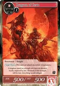 Dragoon of Certo (SKL-020), The Seven Kings of the Lands — Force of Will card price