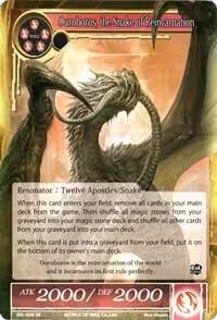 Ouroboros, the Snake of Reincarnation (SKL-028), The Seven Kings of the Lands — Force of Will card price