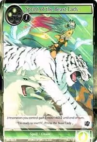 Sprint of the Beast Lady (SKL-064), The Seven Kings of the Lands — Force of Will card price