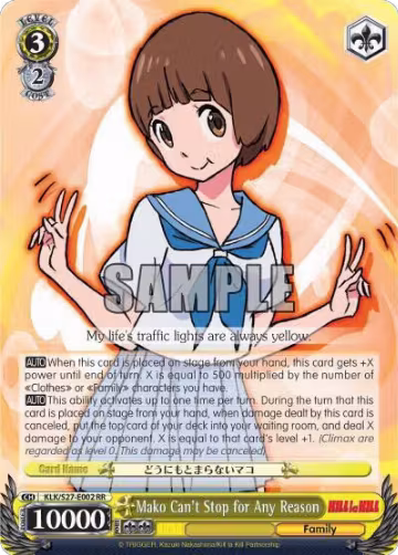 Mako Can't Stop for Any Reason (KLK/S27-E002 RR), KILL la KILL — Weiß Schwarz card price