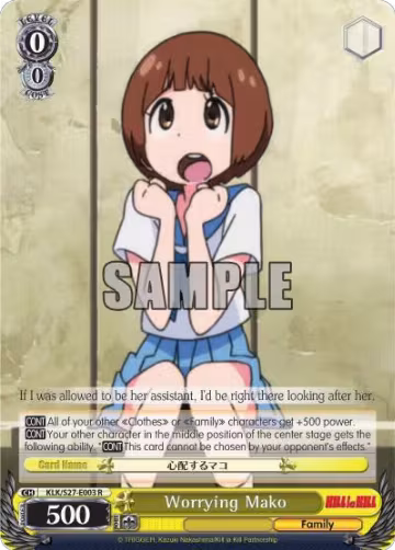 Worrying Mako (KLK/S27-E003 R), KILL la KILL — Weiß Schwarz card price