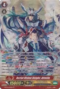 Aerial Divine Knight, Altmile (SP) (G-BT04/S01EN), G-BT04: Soul Strike Against The Supreme — Vanguard card price