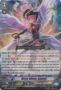 Black Shiver, Gavrail (G-BT04/005EN), G-BT04: Soul Strike Against The Supreme — Vanguard card price