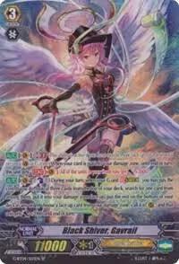 Black Shiver, Gavrail (SP) (G-BT04/S03EN), G-BT04: Soul Strike Against The Supreme — Vanguard card price