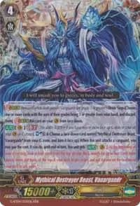 Mythical Destroyer Beast, Vanargandr (G-BT04/006EN), G-BT04: Soul Strike Against The Supreme — Vanguard card price