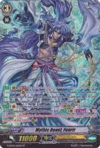 Mythic Beast, Fenrir (SP) (G-BT04/S05EN) — card price