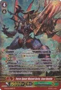 Force Spear Mutant Deity, Stun Beetle (SP) (G-BT04/S06EN), G-BT04: Soul Strike Against The Supreme — Vanguard card price