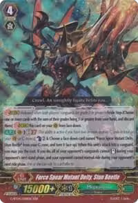 Force Spear Mutant Deity, Stun Beetle (G-BT04/008EN), G-BT04: Soul Strike Against The Supreme — Vanguard card price