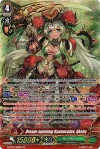 Dream-spinning Ranunculus, Ahsha (SP) (G-BT04/S08EN) — card price