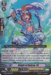 Knight of Reform, Pir (G-BT04/011EN), G-BT04: Soul Strike Against The Supreme — Vanguard card price