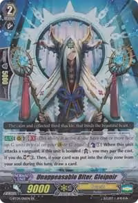Unappeasable Biter, Gleipnir (G-BT04/016EN), G-BT04: Soul Strike Against The Supreme — Vanguard card price