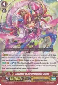 Goddess of the Firmament, Dione (G-BT04/032EN), G-BT04: Soul Strike Against The Supreme — Vanguard card price
