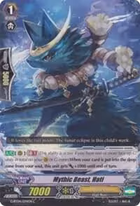 Mythic Beast, Hati (G-BT04/074EN), G-BT04: Soul Strike Against The Supreme — Vanguard card price