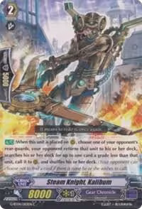 Steam Knight, Kalibum (G-BT04/083EN), G-BT04: Soul Strike Against The Supreme — Vanguard card price