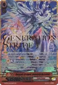 Genesis Dragon, Amnesty Messiah (SCR) (G-BT04/SR04EN) — card price