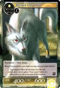 Blessed Holy Wolf (SKL-004), The Seven Kings of the Lands — Force of Will card price