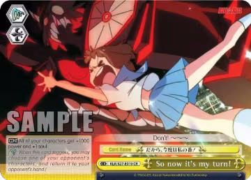 So now it's my turn! (KLK/S27-E019 CR), KILL la KILL — Weiß Schwarz card price
