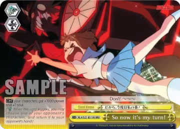 So now it's my turn! (RRR) (KLK/S27-E019R RRR), KILL la KILL — Weiß Schwarz card price