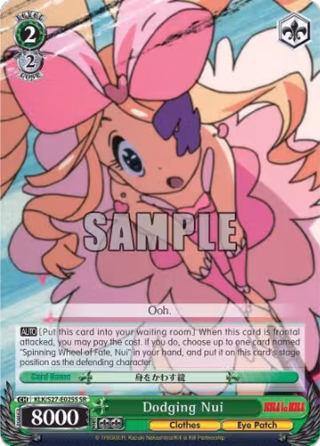 Dodging Nui (SR) (KLK/S27-E025S SR), KILL la KILL — Weiß Schwarz card price