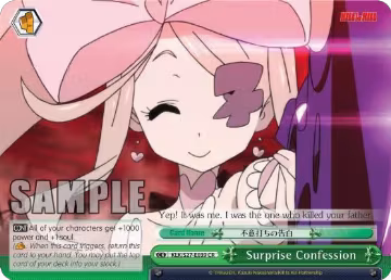 Surprise Confession (KLK/S27-E039 CR), KILL la KILL — Weiß Schwarz card price
