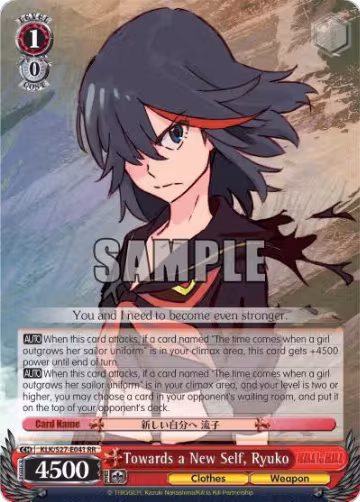 Towards a New Self, Ryuko (KLK/S27-E041 RR), KILL la KILL — Weiß Schwarz card price